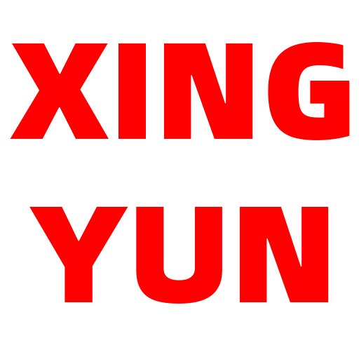 温州星韵文具有限公司